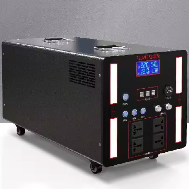 Outdoor mobile power supply