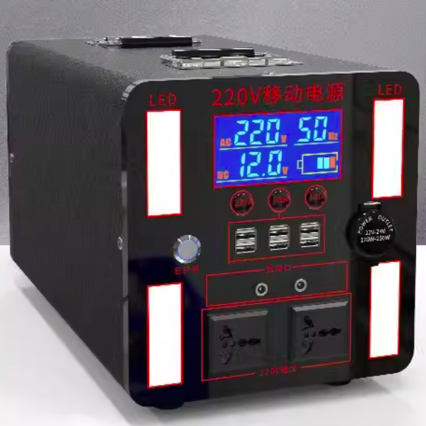 Outdoor mobile power supply